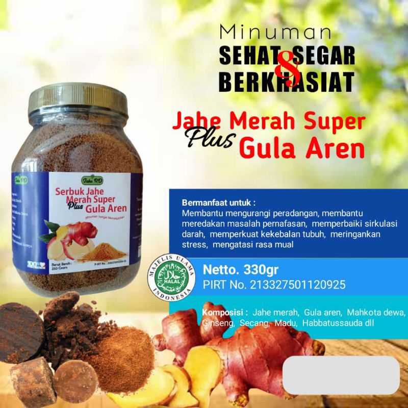 Serbuk Jahe Merah Instan 330 gram / Kunyit Putih / Temulawak  RD 330 gram