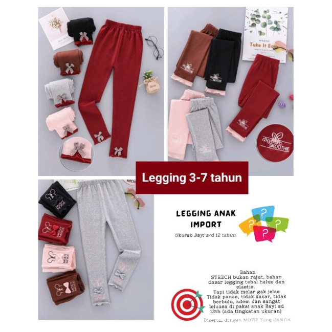 LEGGING IMPORT ANAK 3 bulan s/d 12 tahun Motif RANDOM