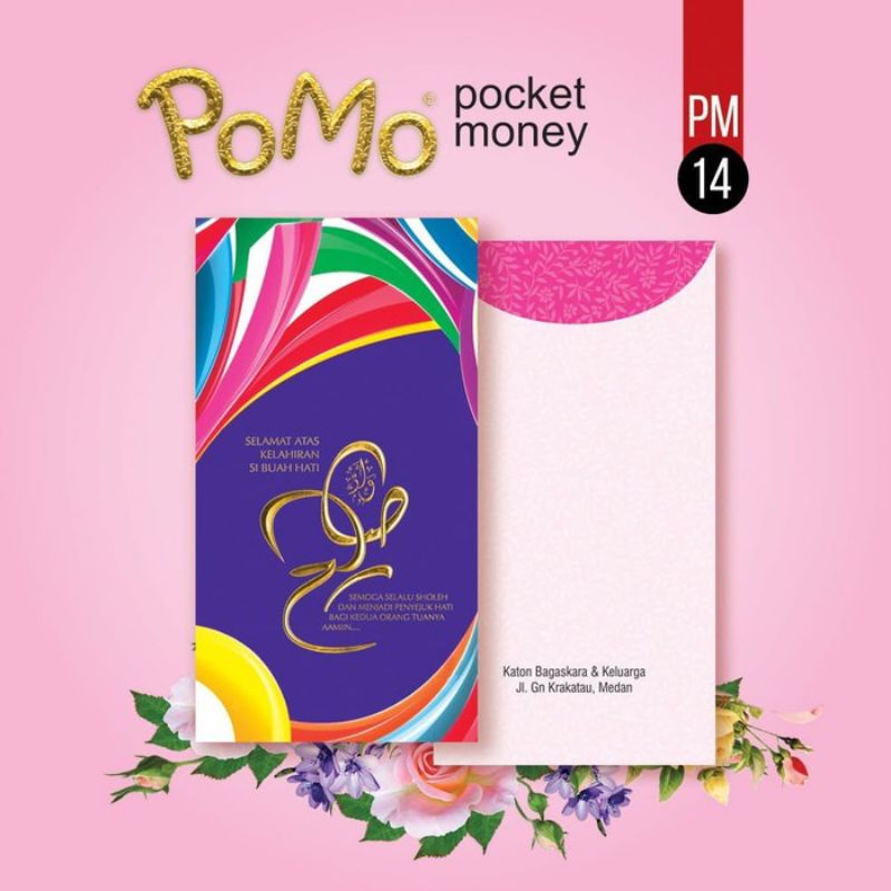 

Amplop Kelahiran Bayi FOIL 3D ( 1 Pak Isi 50 pcs )