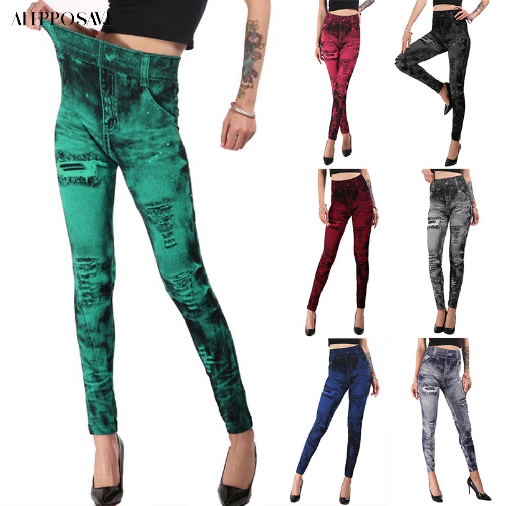 leggings imitation jeans