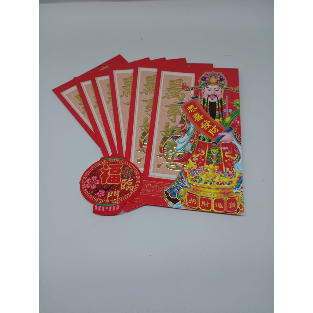 

Angpao Imlek Chai Shen Panjang