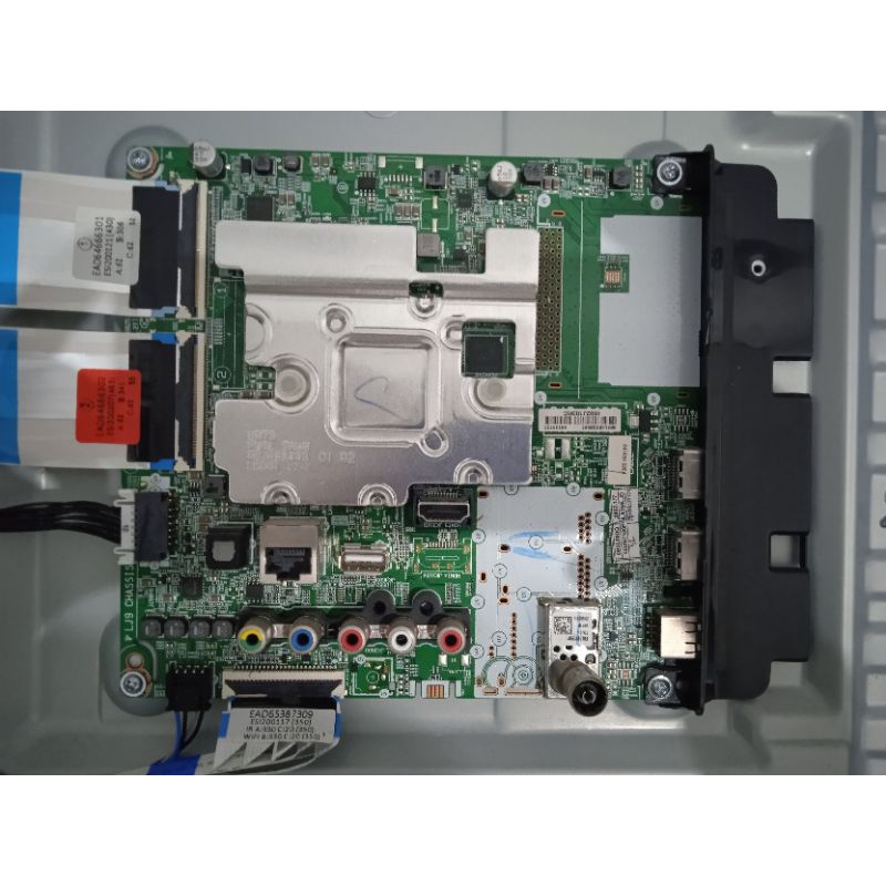 MB dan PSU LG 55UM7100