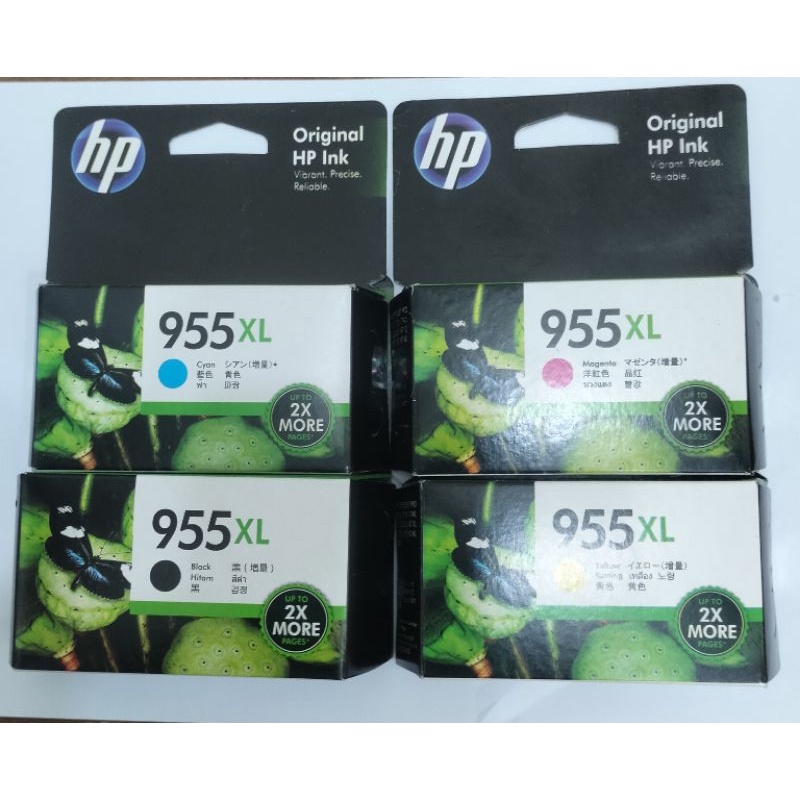 Tinta  955xl suport hp 7720 7730 7740 series