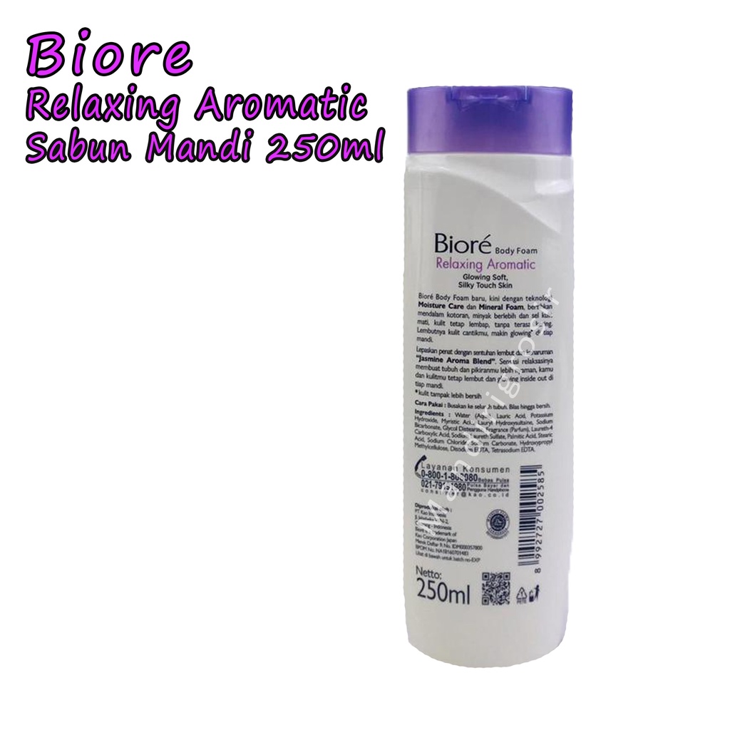Moisture care *Biore Body foam * Relaxing Aromatic * 250ml