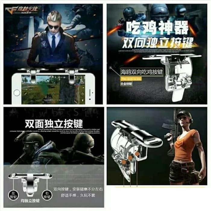 Joystick PUBG L1 R1 L1R1 Console Joystick Trigger Game type S11 Fire Button