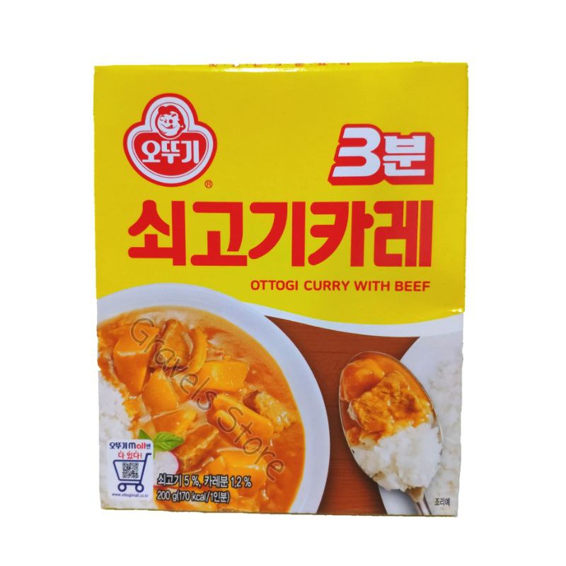 

Ottogi Curry Original Beef - Kari Daging Sapi - Bumbu Masak Instan