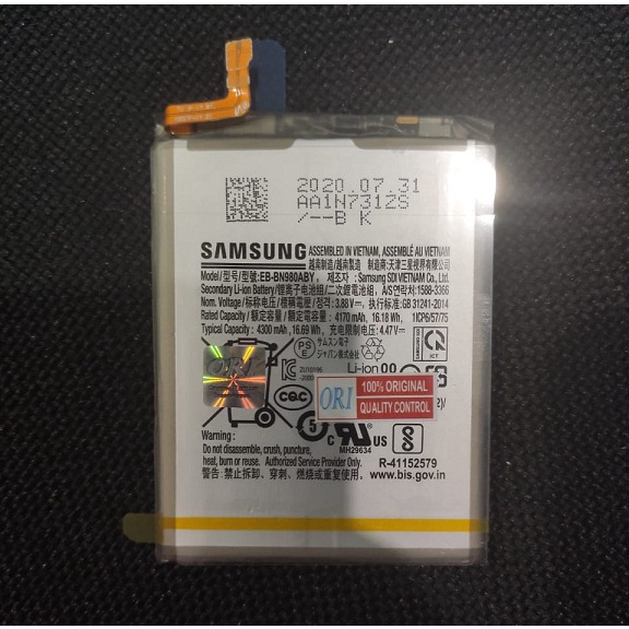 Batre battery batere SAMSUNG Note 20 5G EB-BN980ABY Original100%