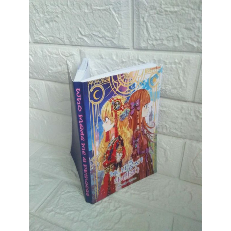 

Notes Softcover Dotted