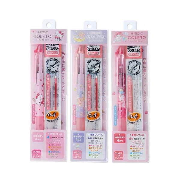 

Pilot Hi-Tec-C Coleto 4 Multi Pen Sanrio 0.4Mm Limited Edition