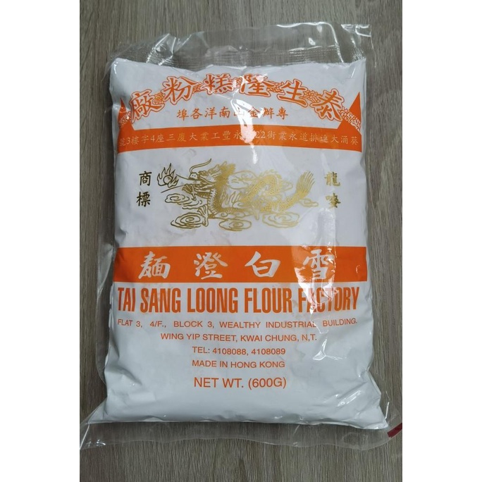 

Tepung Gandum Teng mien Tang Mian Wheat Strach Lentera Naga Hongkong
