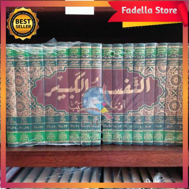 TAFSIR AL KABIR Tafsir Fakhrurozi Dki Ilmiyah