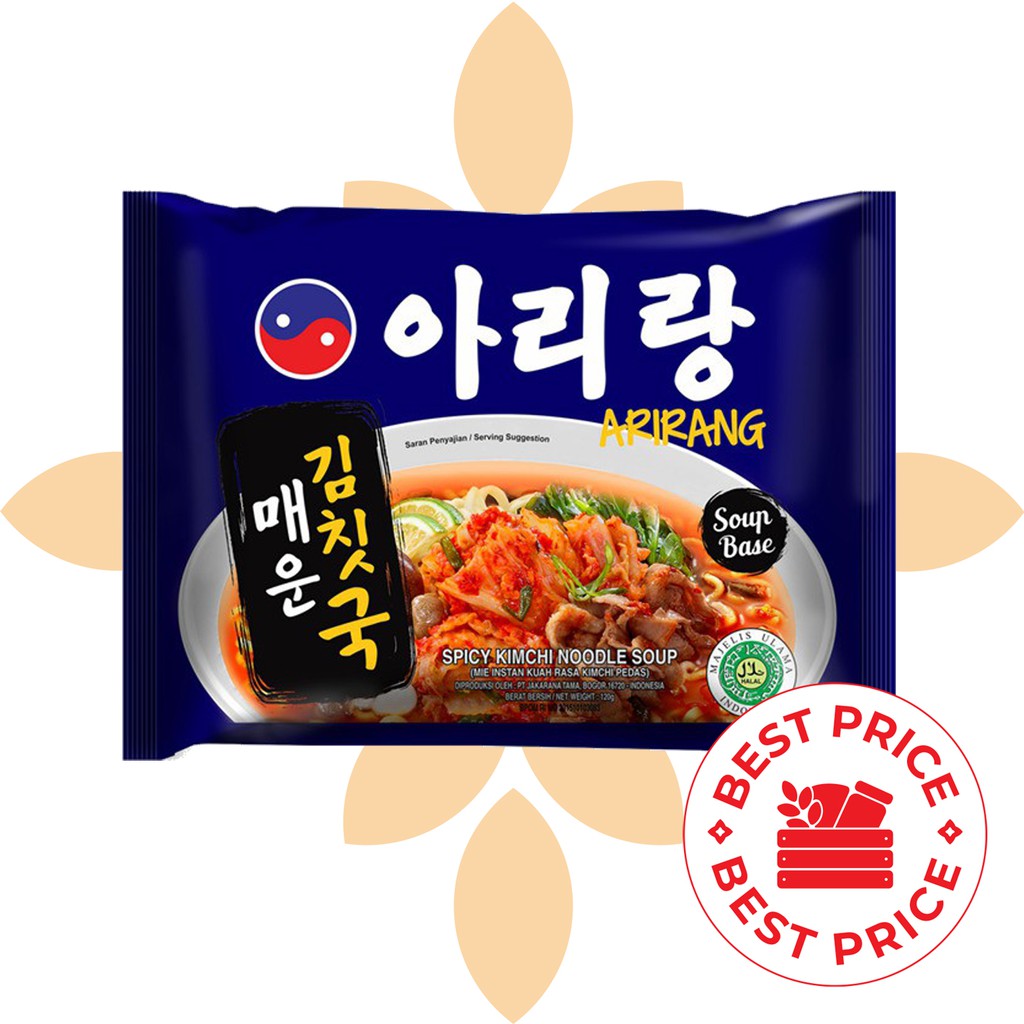 ARIRANG - MIE KUAH SUP SPICY KIMCHI - 120 GR