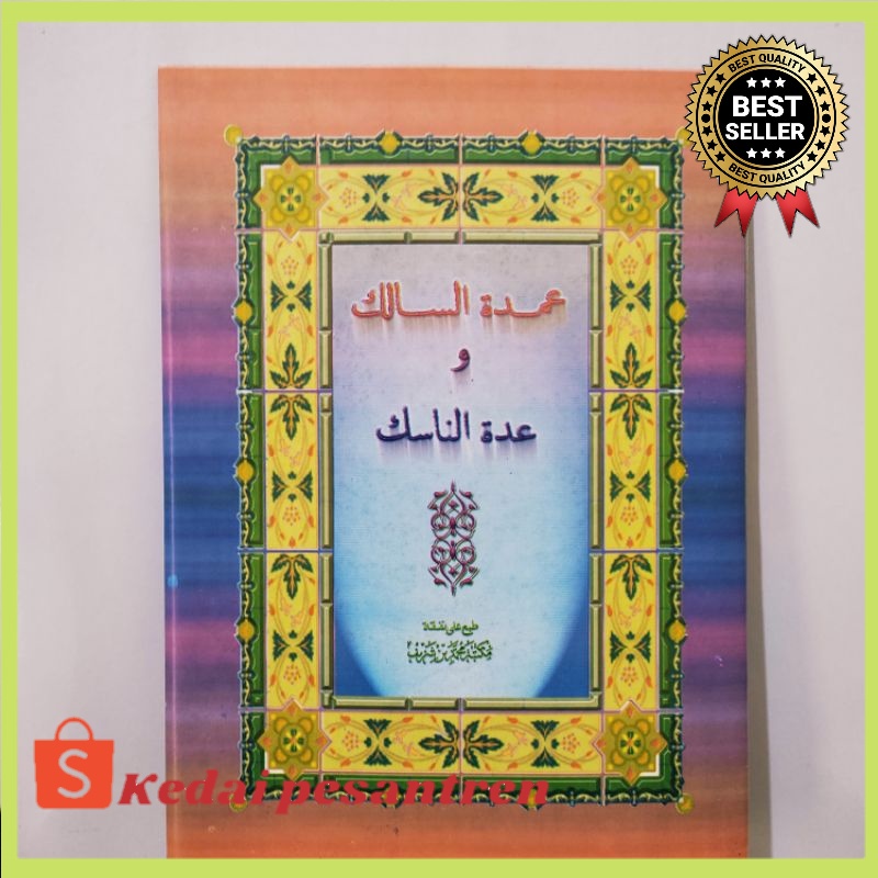 UMDATUS UMDATU SALIK MAKNA PESANTREN