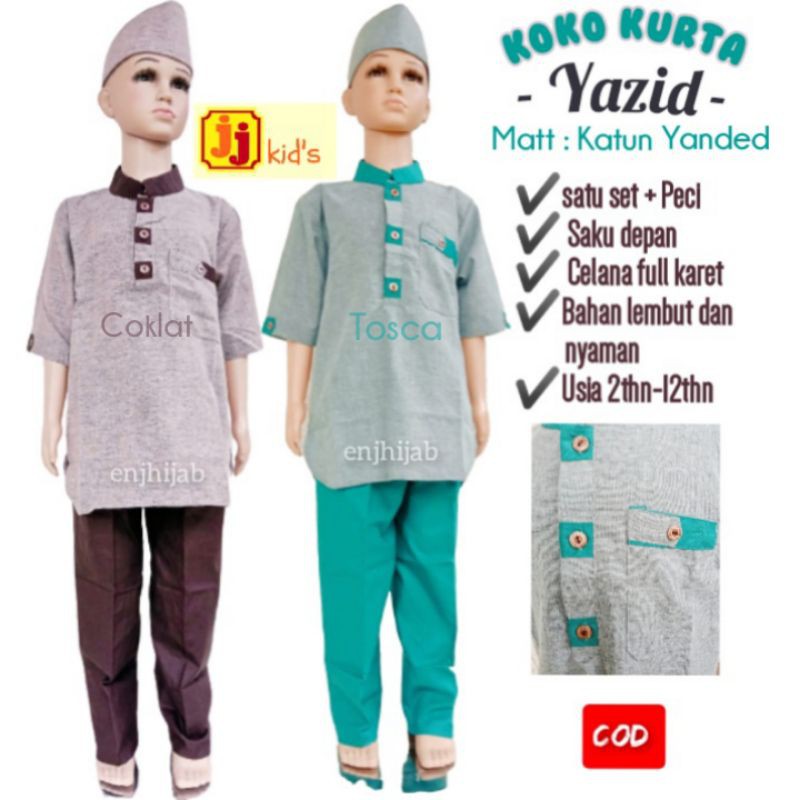 Setelan Koko Kurta Anak Terbaru Baju Muslim Laki-laki Usia 2-13tahun SKA201