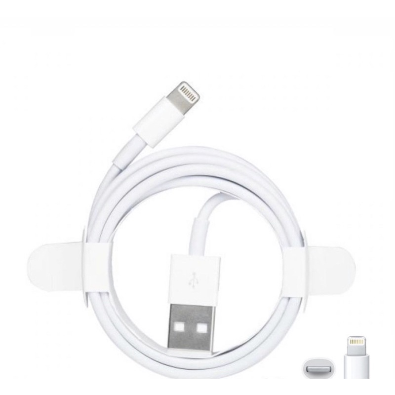 Kabel data for usb to ios Kualitas Bagus