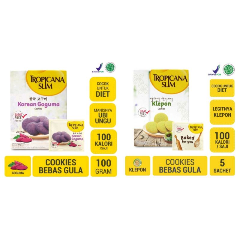 

Tropicana Slim Korean Goguma Cookies