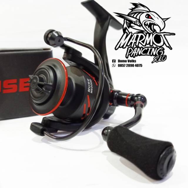 LIZARD MUSE 2000 POWER HANDLE