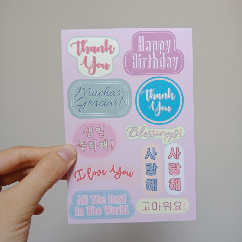

Stiker thank you - birthday - I Love You -die cut sticker -stiker kemasan