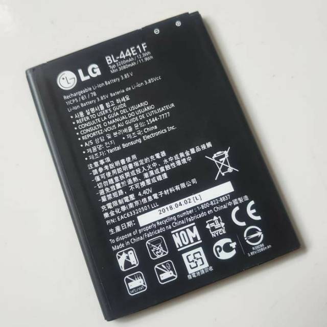 BATRE BATERAI BATTERY LG V20 BL-44E1F ORIGINAL BATTERY