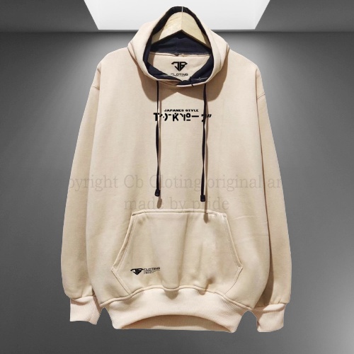 Sweater Hoodie Switer Pria Wanita Distro Warna Kream keju Hodi Murah Jaket Tebal Authentic Distro Terbaru 2022 Keren Hodie Unisex Hodi Polos Cream Japanese Cowok Termurah Aestetic Original Hudi Jumbo Cb Cloting Official Hudie Premium Lokal Size M L Xl Xxl