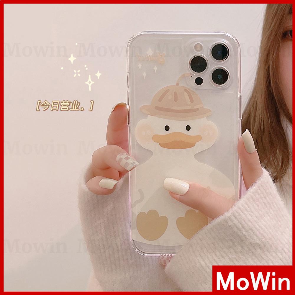 Casing Silikon Tpu Iphone 13 Pro Max 12 Pro Max 11 Pro Max 7 Plus Xr Xs Max 11 7 Plus Motif Bebek Shockproof