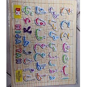 Puzzle Anak Mainan Edukasi / Puzzle  Huruf Hijaiyah Ukuran Besar
