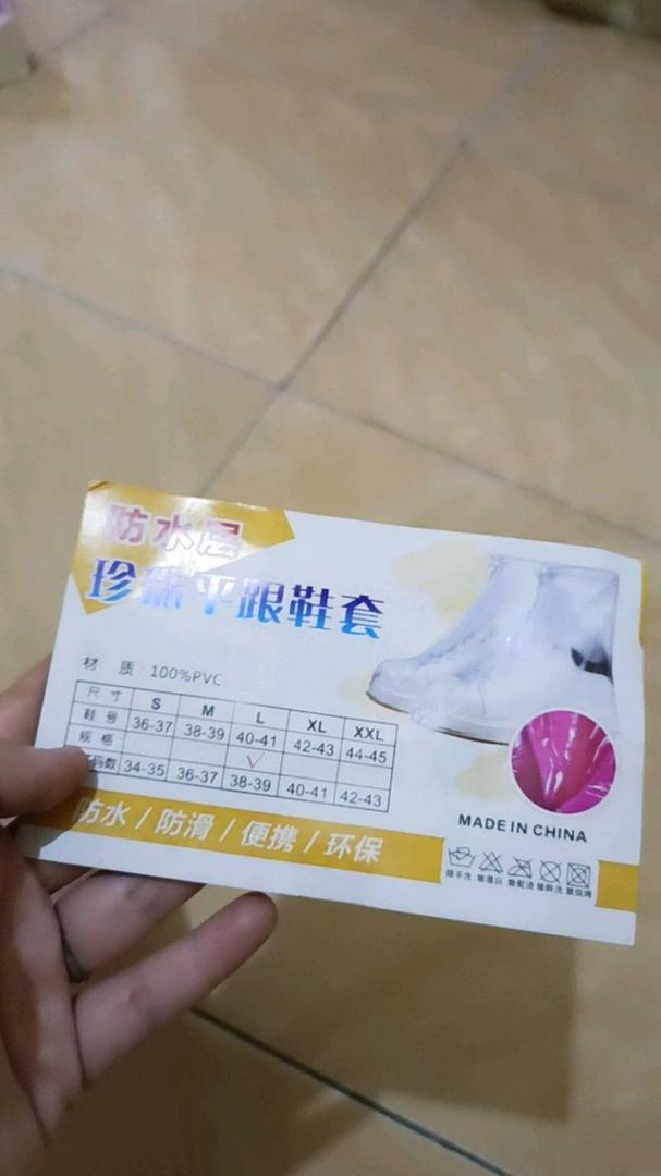 Cover Pelindung Sepatu Silikon Karet Anti Air Jas Hujan Silicone Shoes