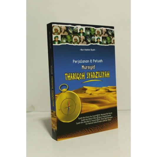 

Perjalanan Dan Petuah Mursyid Thariqoh Syadziliyah