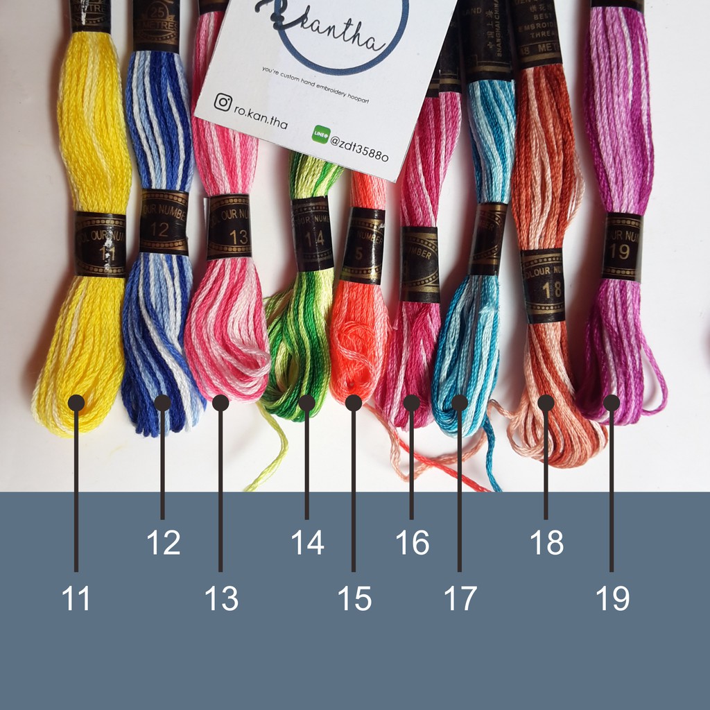 Benang Sulam Rose - Warna Gradasi