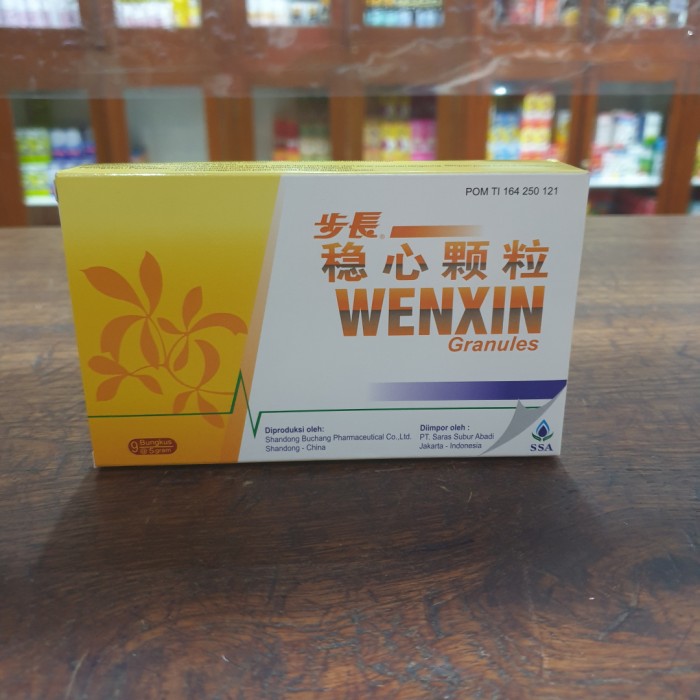 

WENXIN GRANULES