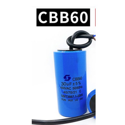 1pc Ic CBB60 450V 30UF 35UF 40UF 45UF 50UF 60UF 70UF 80UF 450VAC