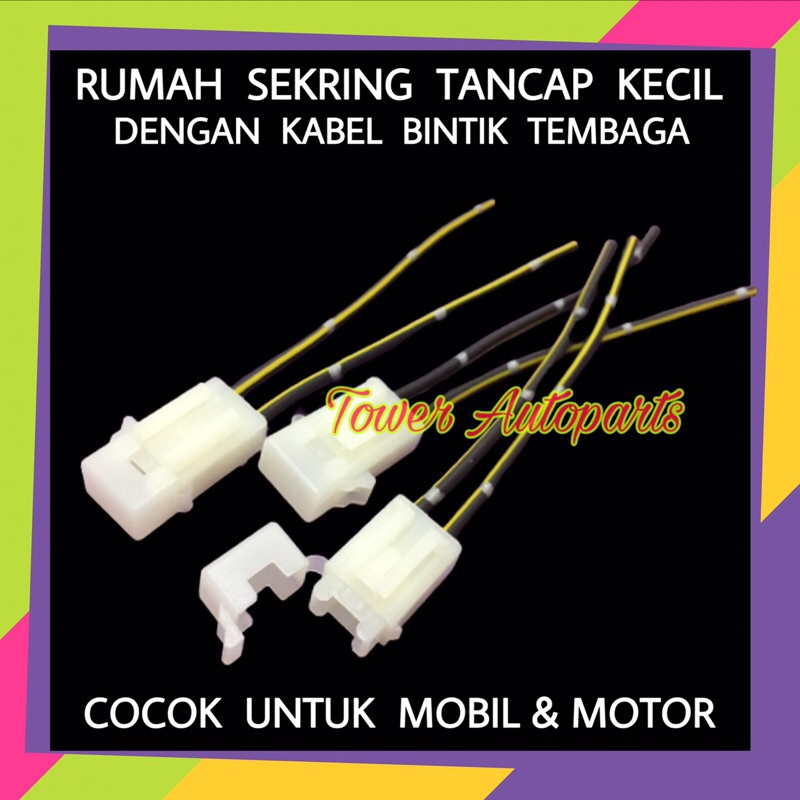 Fuse Box / Rumah Socket Sekring / Sikring Dx Tancap MINI KECIL Untuk Mobil Motor Dengan Kabel Bintik