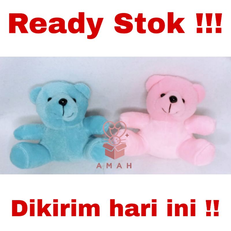 Boneka bear 15cm / boneka buket / boneka polos 15cm / boneka polosan / boneka wisuda