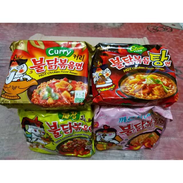 

Samyang