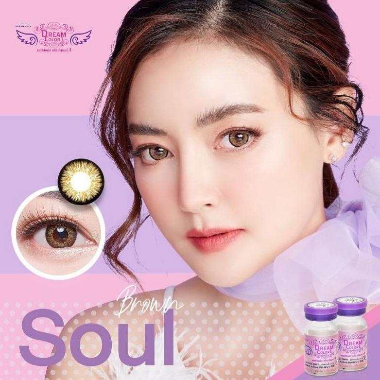 Softlens Soul By Dreamcolor Dc1 Grey/Brown/Blue/Black ( Normal & Minus )
