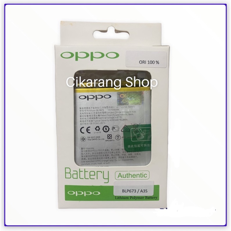 Baterai Oppo A3S-A5-A7-Realme2-BLP673 - Original