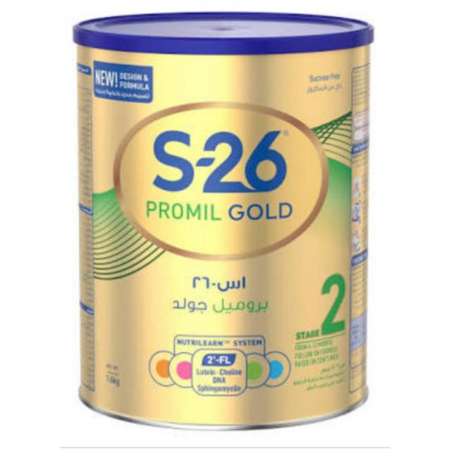 S26 tahap 2 900gr