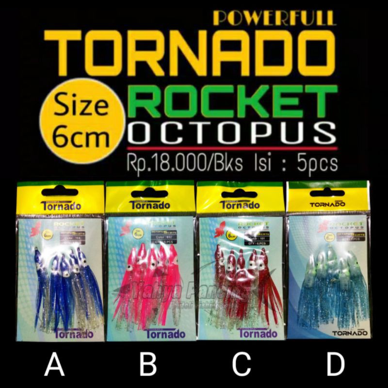 ( COD ) Umpan Pancing | Umpan Cumi Karet Powerfull Tornado Rocket Size 6cm