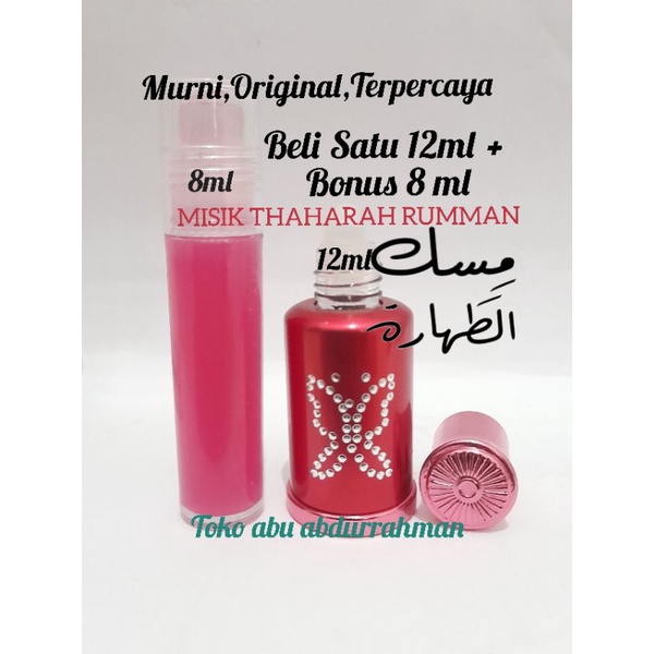 Misik thaharah Rumman beli satu 12 Botol antik dapat free satu 8 ml