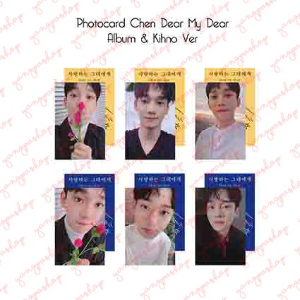 [READY / SET] CHEN DEAR MY DEAR EXCK 2ND ALBUM PHOTOCARD FAN MADE UNOFFICIAL YANGPASHOP SEHUN CHANYE