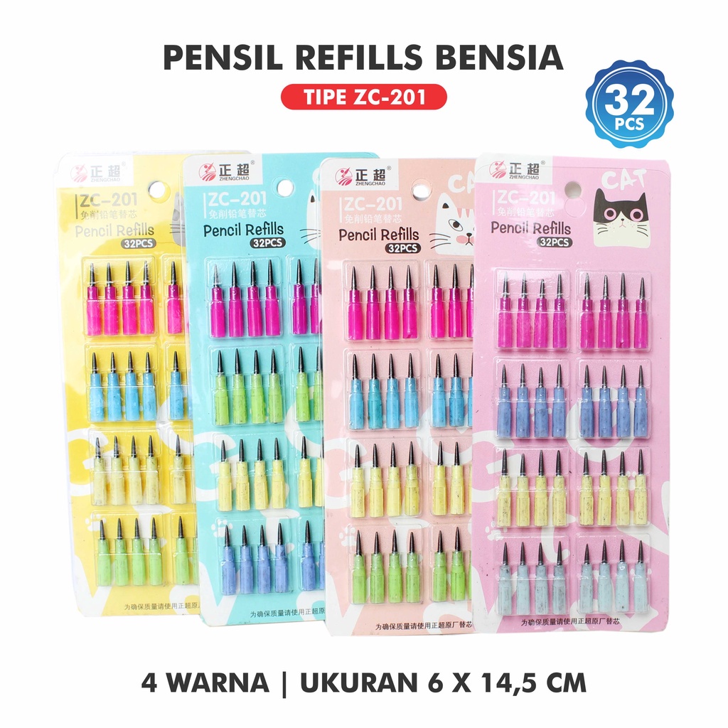 

Isi Pensil Refill Bensia Susun ZC 201 Isi 32 Pcs 4 Warna