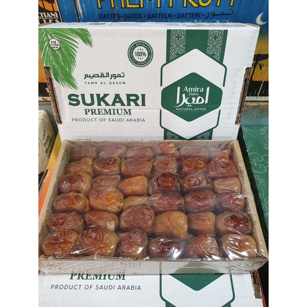 Kurma Sukari1kg / Kurma Sukari Raja / Kurma Raja/kurma sukari premium (exp 2024)