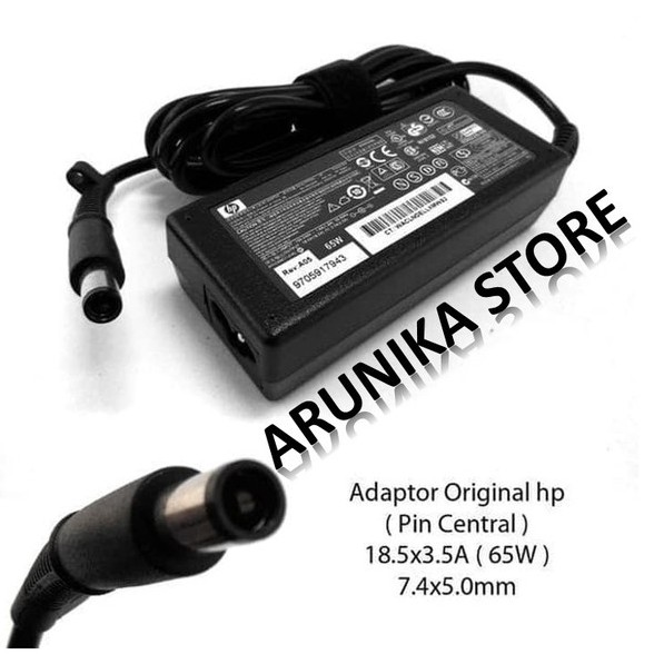 Adapter LAPTOP HP Compaq N193 CQ35 CQ40 CQ42 CQ45 2530P 2540P 18.5v-3.5A (7.4*5.0mm) 65Watt - NEW