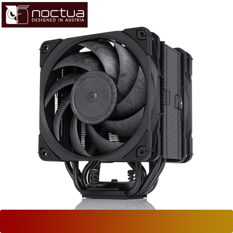 NOCTUA NH-U12A CHROMAX BLACK