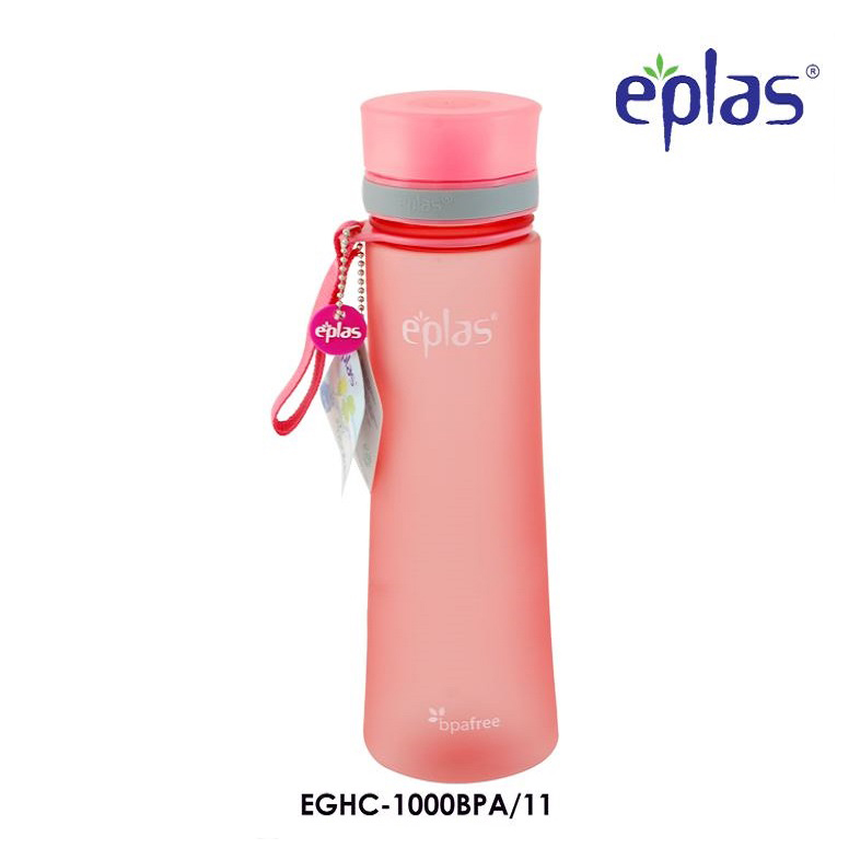 EPLAS Buy 1 get 1 (1000 ml) Tritan bpa free Water Bottle With Handle EGHC-1000