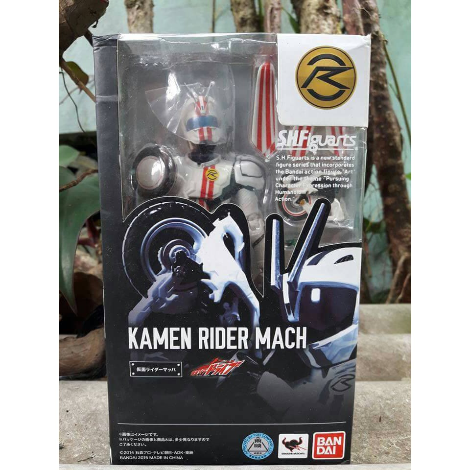 SHF KAMEN RIDER MACH MIB