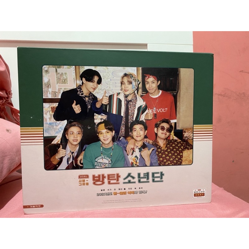 BTS Season Greeting 2021 Fullset