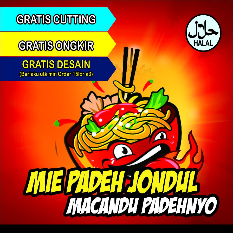 

Cetak Stiker Makanan/Stiker Label/Stiker Produk/Custom Stiker/Stiker Label Makanan/Stiker Toples