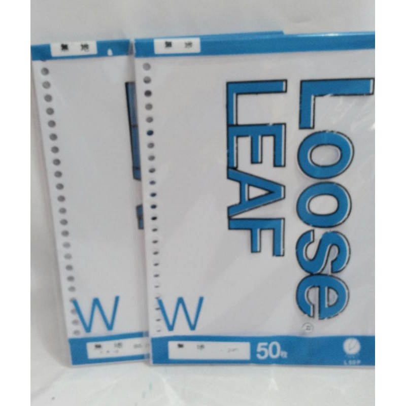 

LOOSE LEAF B5 POLOS ISI 50 LEMBAR MERK TOYO