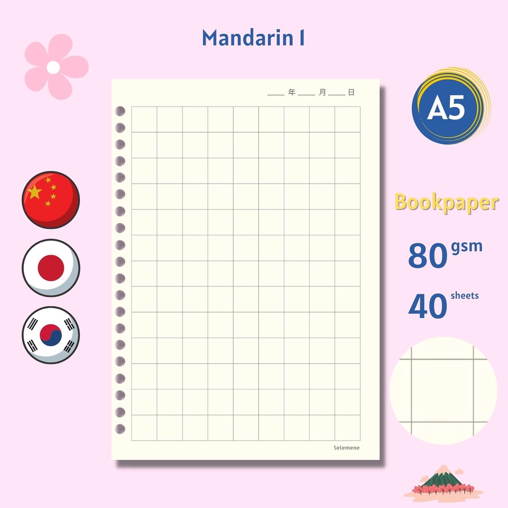 

Loose Leaf Bookpaper A5 Mandarin Korea Jepang - Refill Binder Dotted Plain Grid 100 lembar